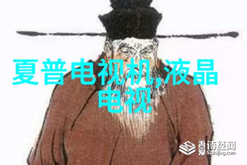工地施工现场雾化降尘系统