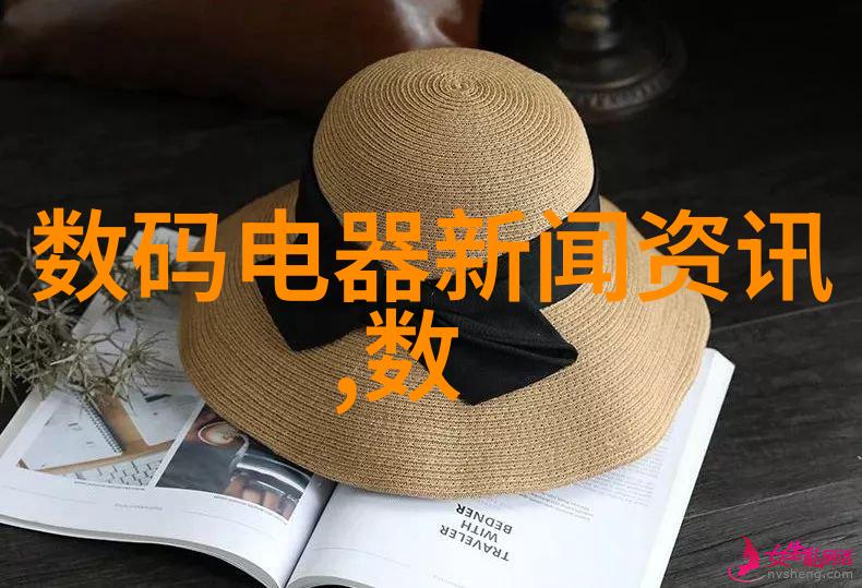 高效冷凝机组如何节约能源成本