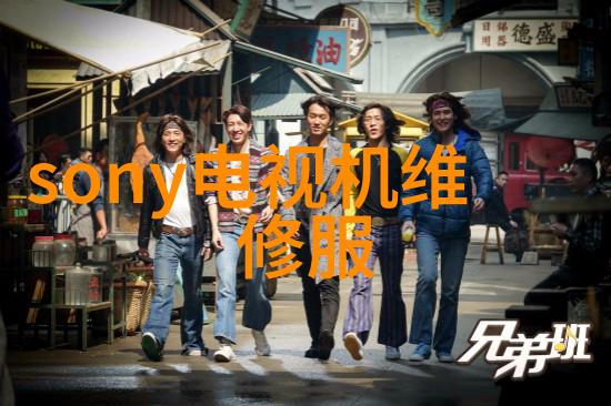 夏日不凉空调制热之谜