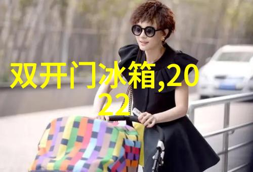 最新旅游资讯亲子旅行热潮来袭如何让小朋友也能享受假期的乐趣