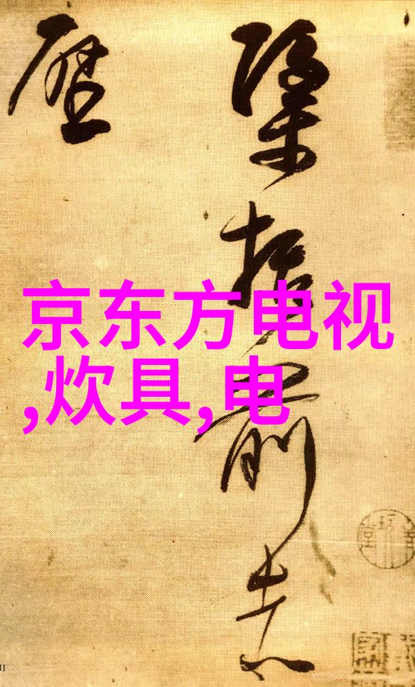 东方明珠下的阴影剖析2022年上海失控事件