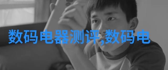 新时代新征程安徽职业技术学院的发展历程