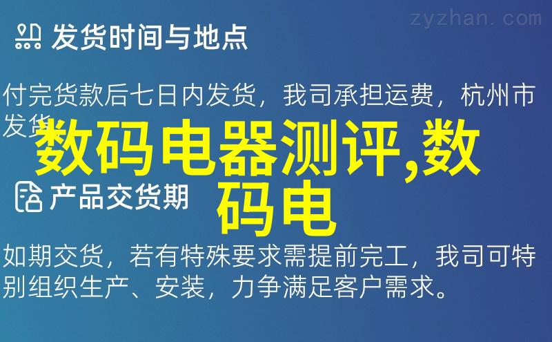 金属制品厂家选择何种材料制作高压气体输送线路