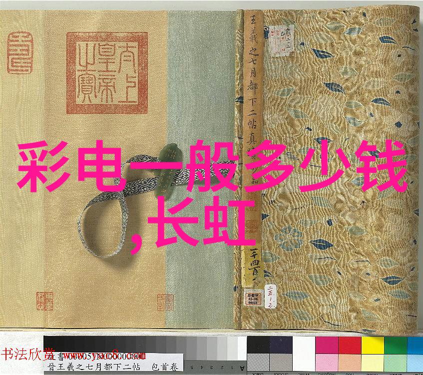 冲孔灌注桩施工技术与应用概述