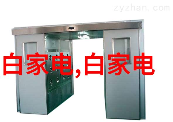 水质检测标准解密多少浑浊度可以直接饮用