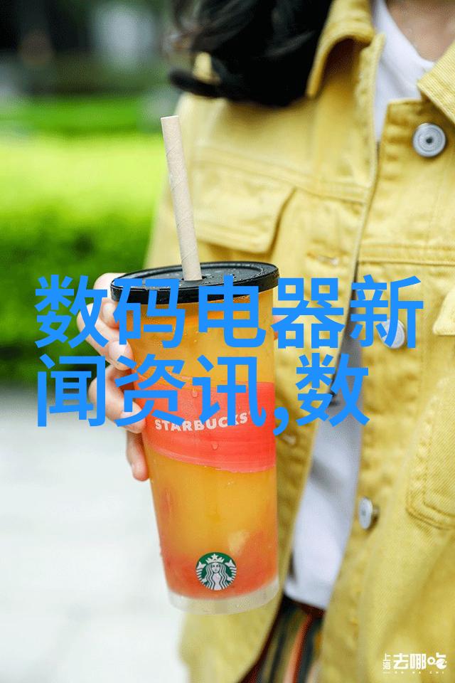 大型制水机-高效率与经济性大型制水机多少钱一台的深度探究