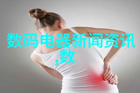 公交车上的连续C乘客的日常与城市的韵律