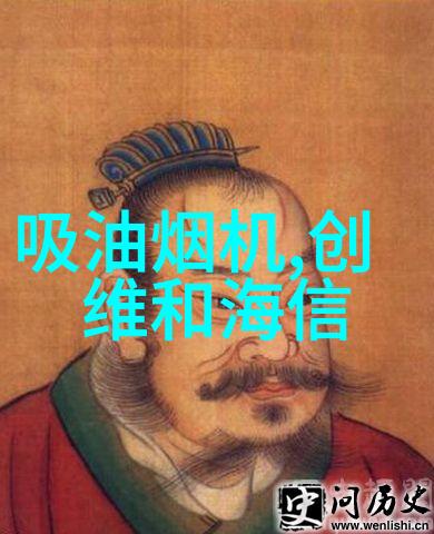快让我吃下你的小扇贝探秘海洋美食与生态保育