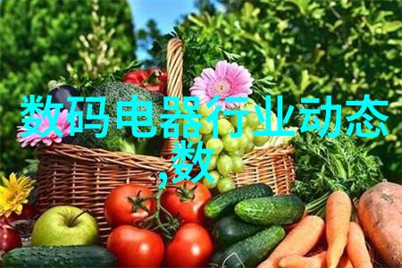 芯片有几层 - 揭秘芯片结构从单层到多层的技术演进