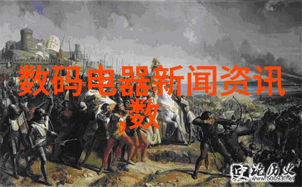 PE排水管材厂家创新的解决方案与卓越的产品质量