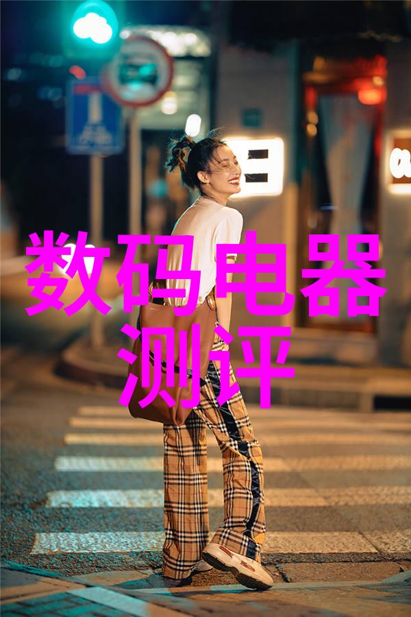 从初创阶段到大众化应用彩色的传播对社会文化有何影响呢