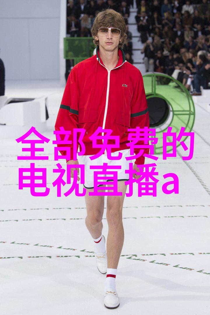 旧设备的新生回收工厂的转运故事