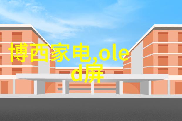 不锈钢管规格型号表光影交织的工业诗篇
