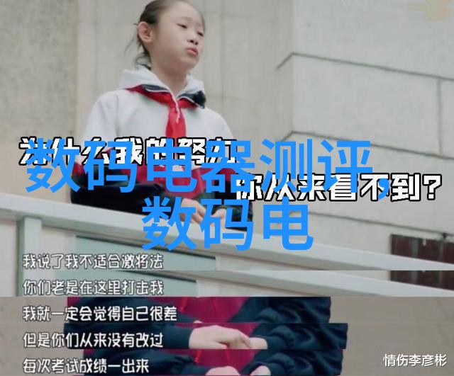回收废旧溴化锂冷水机器人节能环保的智慧行动