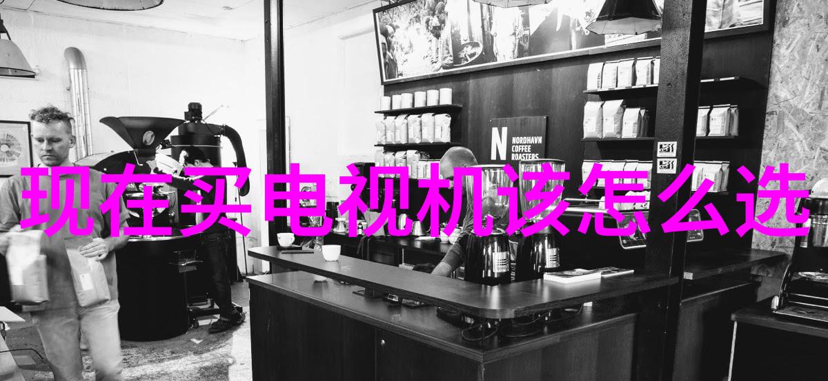工程设备-砂石分离机全套设备配置与选型指南