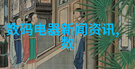 物流仓库中常见的机械设备及其作用