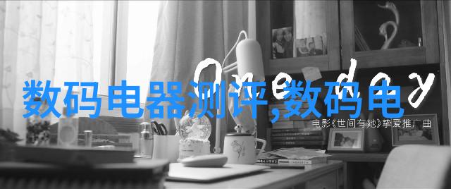 凉风的秘密探索冷却塔填料的奇妙世界