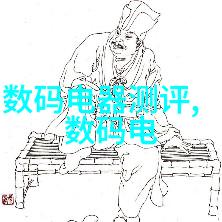 化学实验反应釜应用多功能的安全反应釜