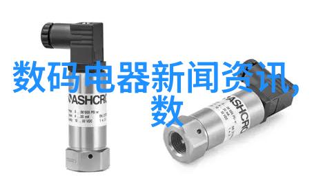 中国化工产品网-化工行情-深度解析中国化工行业未来发展趋势与市场动态