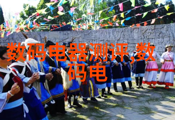 实验室设备采购公司精准服务科学选购