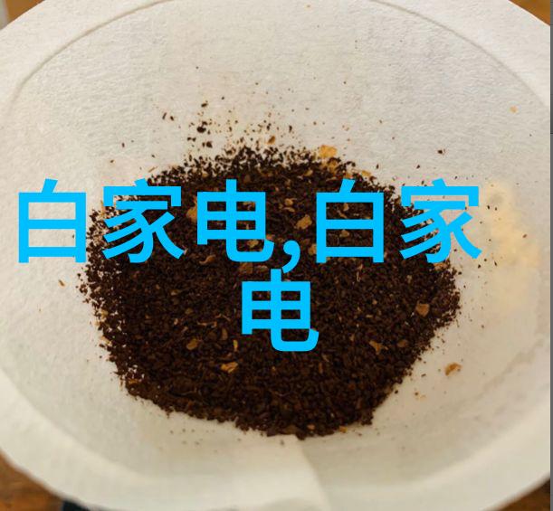 1. 3nm麒麟9010研发成功背后有哪些关键技术突破