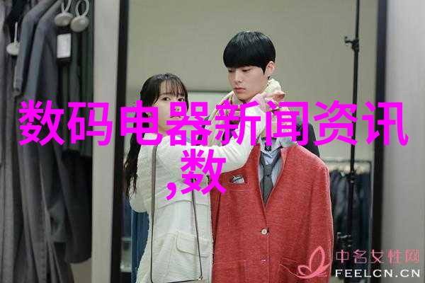穿越之寡妇难为时空纠缠的孤影与回忆