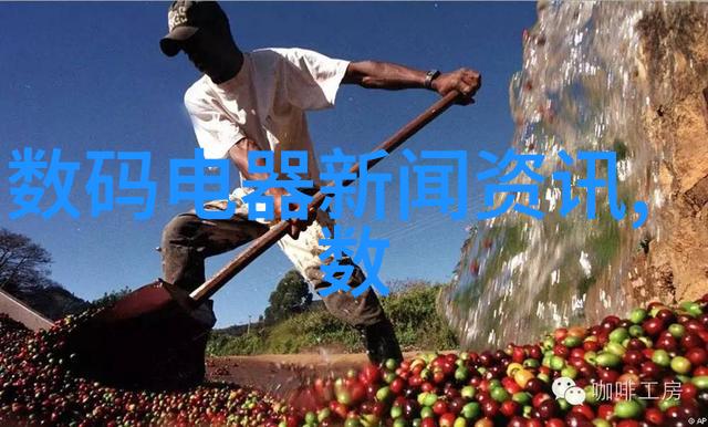 化学品种类繁多有机合成物无机化合物生物化合物