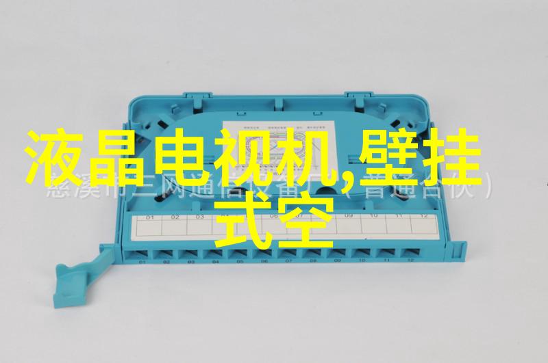 机械配件交易网 - 机器人时代的零件猎手探索机械配件交易网的奇迹