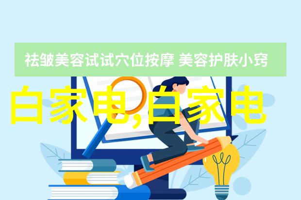 贵州财经大学学术荟萃与经济智囊的孵化地