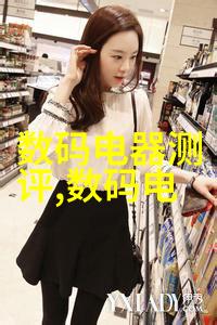 百度百科解密零部件的数字世界