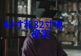 仪器仪表算设备吗我是怎么区分它们的