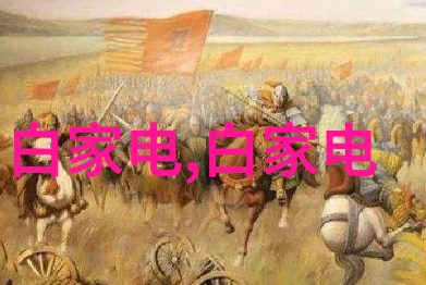 管式离心分离机-高效液体处理管式离心分离机的原理与应用概述