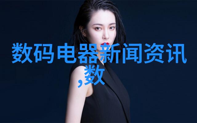 物流设备升级智能化转型的新篇章