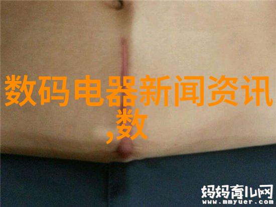 影视奇迹黑莓Z10拍照效果曝光租赁平台惊叹最差