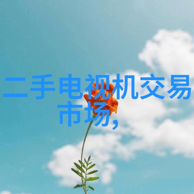 压力之下的分离术空气压缩机油气分离器的精妙之处