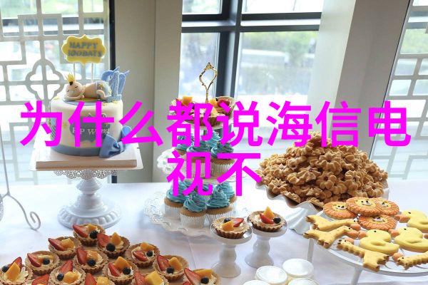 低温等离子技术的革命性应用无害化消毒新纪元