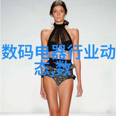 智能药室自动加药装置革新医疗保健体验