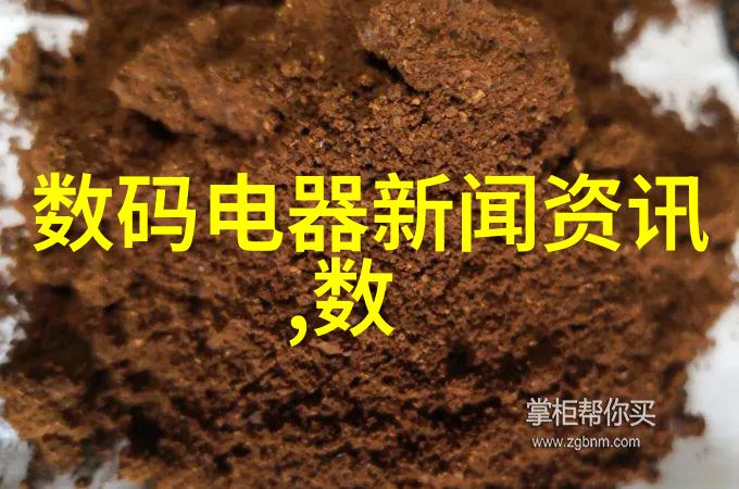 巧用空间小卫生间装修效果图大全