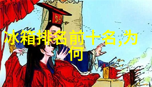 中药治疗新冠肺炎的秘方自然疗法引领健康之路