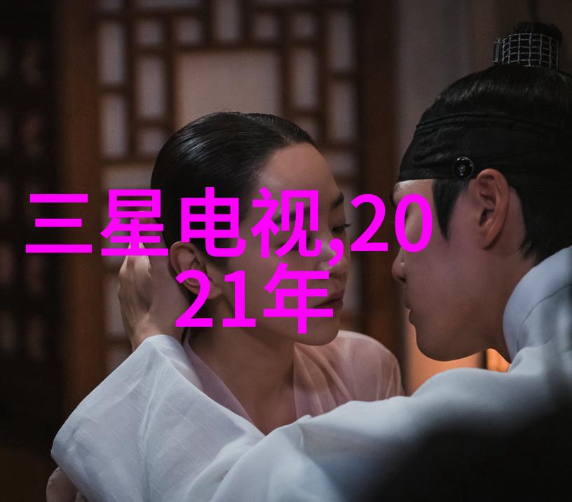 从高温到低温反应釜的逆袭水解之谜
