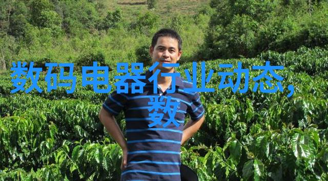 湖南财经工业职业技术学院卓越财经技能教育