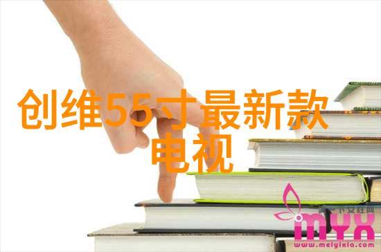 铝业革新中铝智能工厂的未来生产模式探索