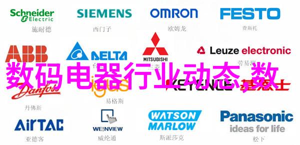 2023年最新哪些因素影响110水管价格