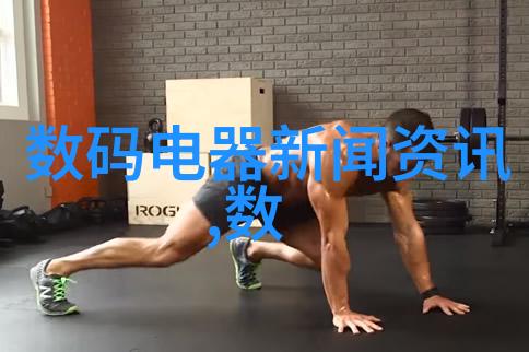 城市水网的钢铁脉络探究市政供水管道的选择与应用