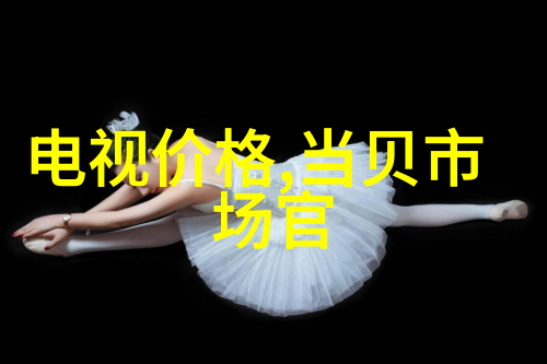 机器人技术-刮刀离心机高效分离的精准工艺