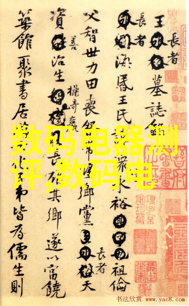 生活品质提升记小帮室内装修风格展示