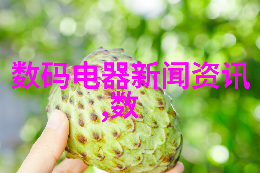 中国智造二期从智能制造到智能笑料