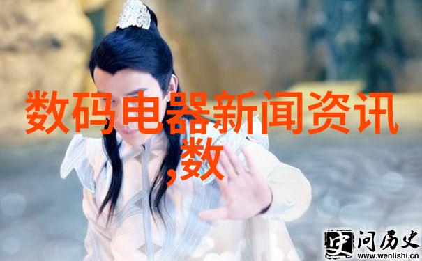 tds水质检测仪精准测定水质参数保障饮用水安全