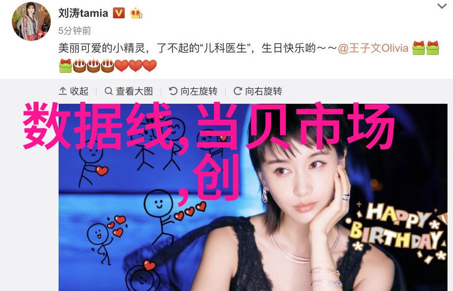 不锈钢线条闪耀的都市脉络