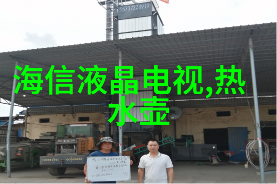 微波加热效率提升研究锡纸介质的热传导特性分析与应用探究